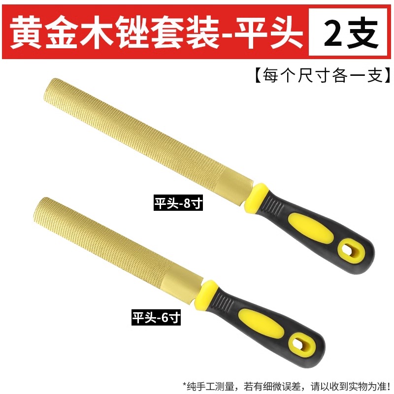 Pilnik robić obróbki drewna, mały pilnik drewniany, pilnik mieszany o grubych zękawaler, płaski półokrągły zestaw narzędzi robić szlifowania twardego drewna: Pomarańczowy