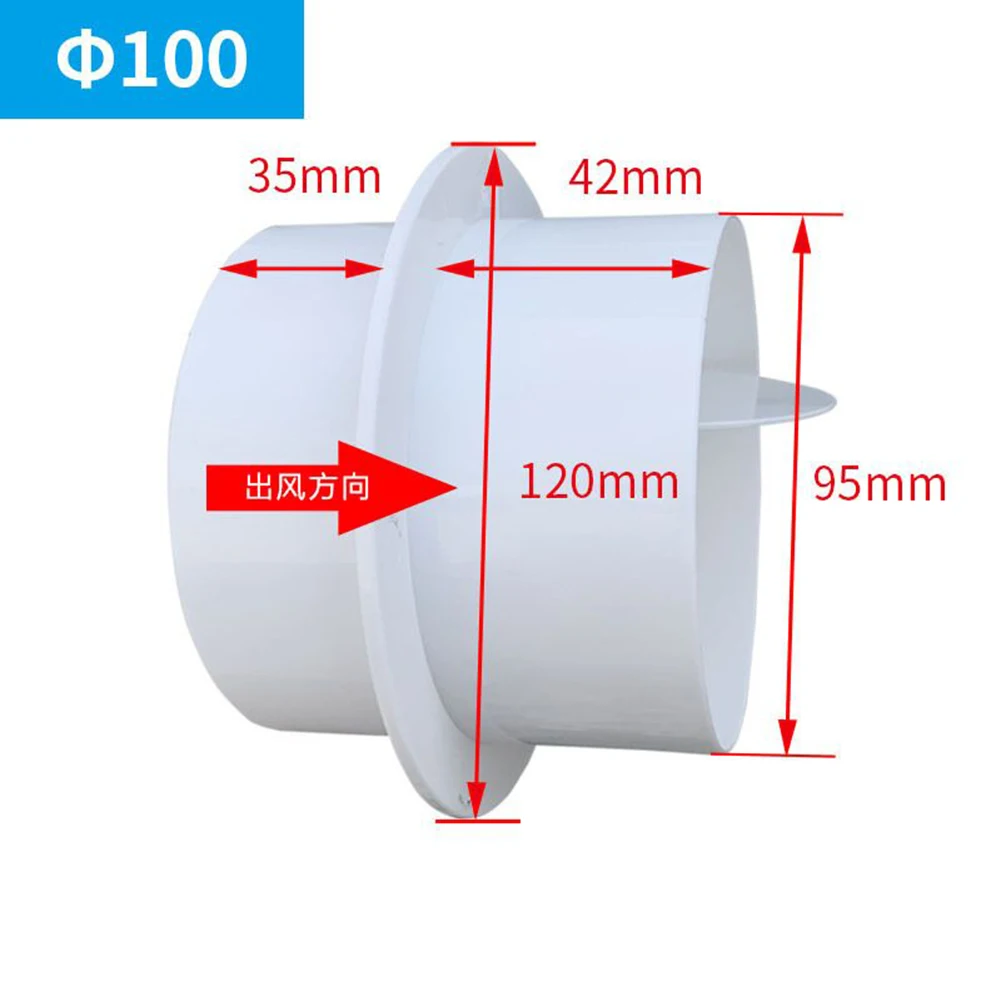 Badkamer Terugslagklep Ventilatie Wit 100Mm 110Mm 120Mm 150Mm 200Mm 80Mm Voor Badkamerventilator Voor Ventilatie Pvc: WHITE