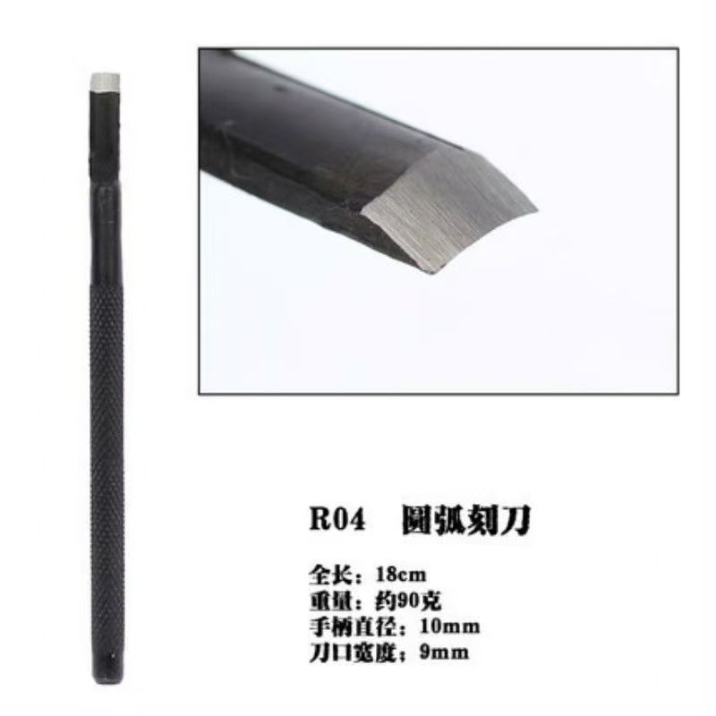 Bonsai Gereedschap Smeden Vleesmes Pick Mes Tekenmes Antisliphandvat Draadsnijgereedschap: Rood