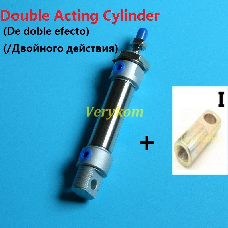 Pneumatic Stainless Steel Air Mini Cylinder Piston Bore 20MM Stroke 50MM Double Acting Magnet Buffer MA 20-50 20X50 -S Airtac: With I joint