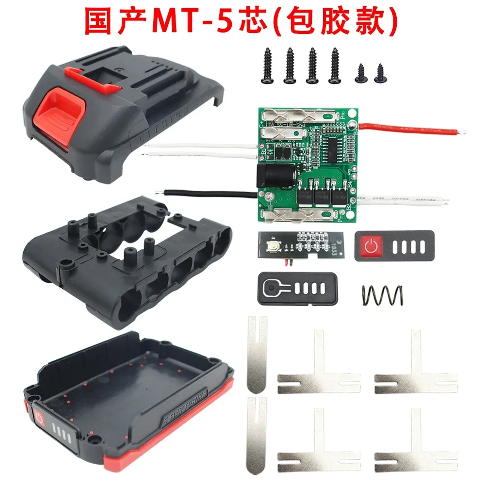 Li-Ion Batterij Case Box Bescherming Printplaat PCB voor Lomvum Zhipu Hongsong Jingmi Geen Origineel Voor Makita Lithium Ion Batterij