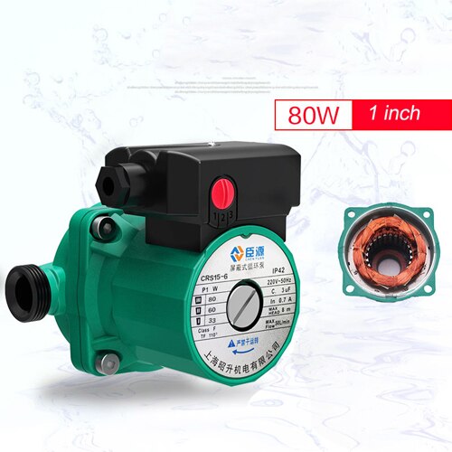 heating water circulating pump 80W 220v circulating pump mini water heater circulating pump for floor circulation water pump: 80W