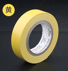 Længde 15 meter pvc vandtæt bil isolering tape bil el tape sort gul grøn rød blå: Gul