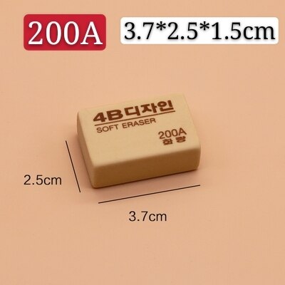 Drawing-Eraser 100A Fine Arts Painting Writing Office Student General Purpose Large Eraser: 200A