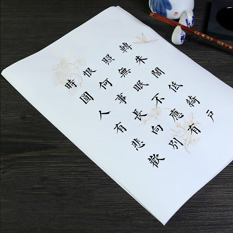 Papier de papeterie de Style chinois ancien, 29x19cm, pour peinture de plantes anciennes, fait à la main, papier de riz semi-mûr, tête de lettre