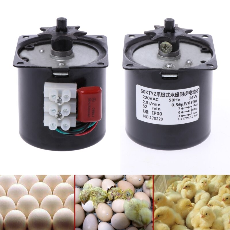 220V AC volteador de huevos motor incubadora Reversible componentes de engranajes 2.5r/min