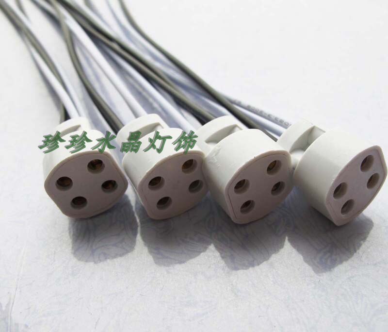 2 pcs G10Q lamp holder water pipe ultraviolet disinfection lamp lamp holder UV germicidal lamp lamp holder four-pin lamp holder