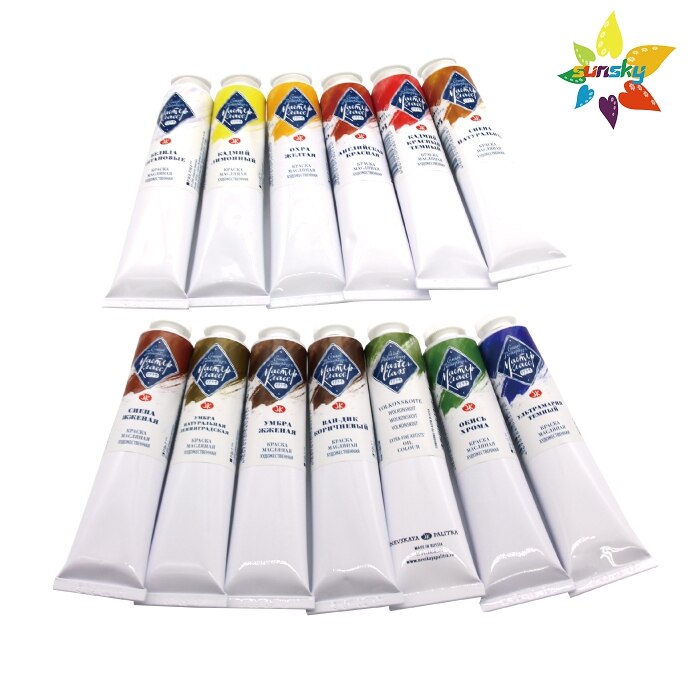 Oryginalny sankt Petersburg Extra-fine artist oil color Master-Class single tubular 46ml 404-603 samowybranych materiałów eksploatacyjnych