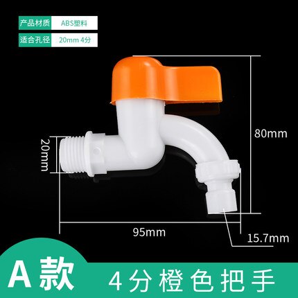 Grifo de agua de plástico de , llave de rosca macho de 1/2 &quot;y 3/4&quot;, material ABS duradero para riego de jardín, válvula de agua para lavadora: 1