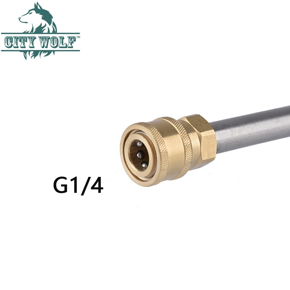 extension lance for Karcher high pressure washer with G1/4 quick connect car wash metal lance city wolf car cleaning accessory