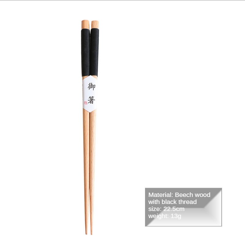 Japanese Sushi Wooden Sticks Chopsticks Set Natural Wood Kitchen Supplies: black thread