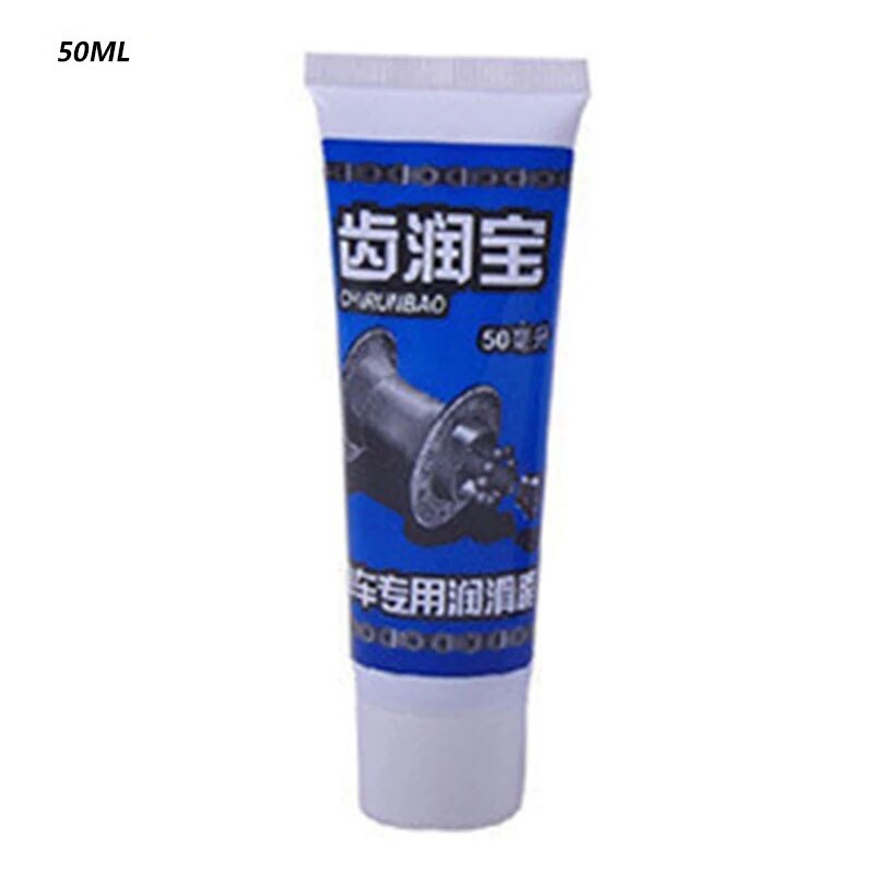 50ml Bicycle Motorcycle Lubricating Grease Mountain Bike Front Fork Maintenance Lubricating Car Chain Oil Maintenance Special: Default Title