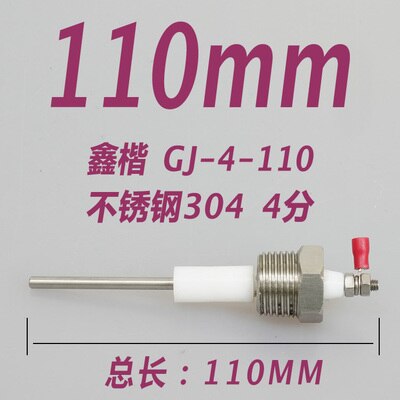 Boiler Water Niveau Elektrode Water Tank Vloeistofniveau Probe Meting Water Alarm Inductie Controller Stoomgenerator: Type 3