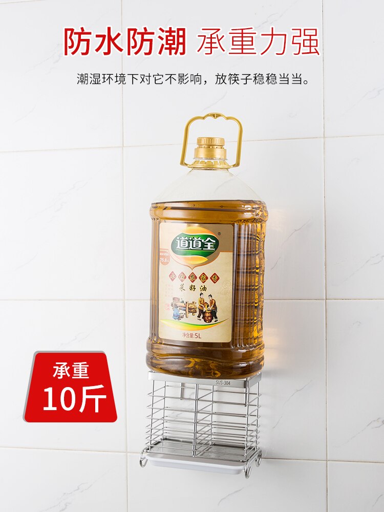 Baxnore Porte-baguettes En Acier Inoxydable, Porte-ustensiles