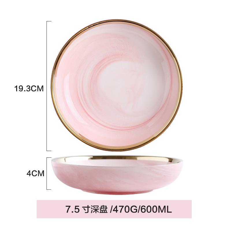 Pink gylden kant bordservice phnom penh geometri bordservice keramisk aftensmad tallerken fad porcelæn dessert tallerken servise kageplade: 7.5 tommer dyb plade