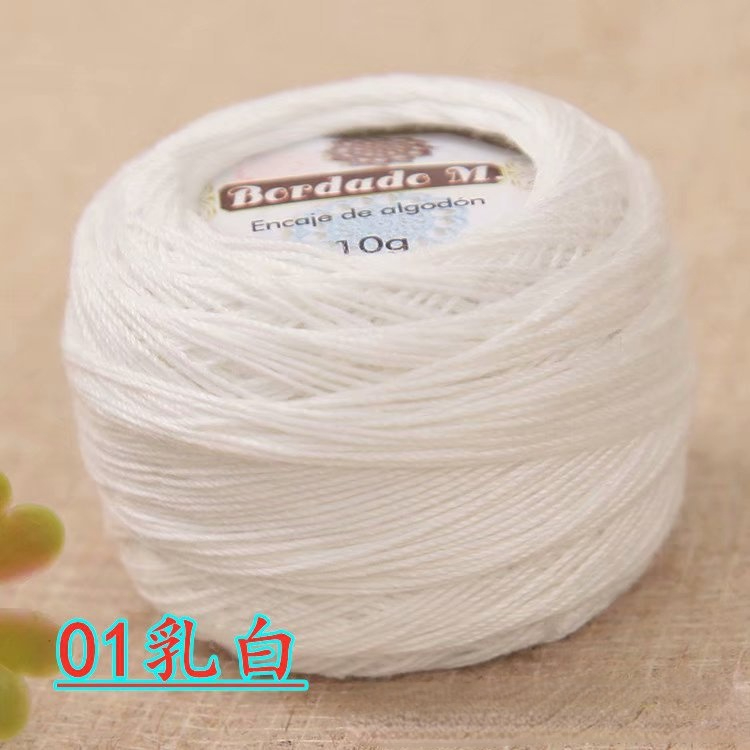 Lace Thread 50g/ball 2ply DIY Colorful Thin Lace Yarn Crochet Yarn 100% Cotton Yarn Hand Knitting Thread Sewing Machine Line