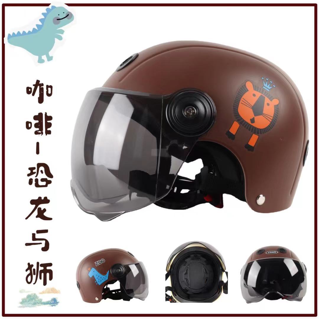 Children Helmet Motorcycle Helmet Scooter Crash Helmet Boy and Girl Kid Lovely winter Helmet Sunshade Sun Protection: 06