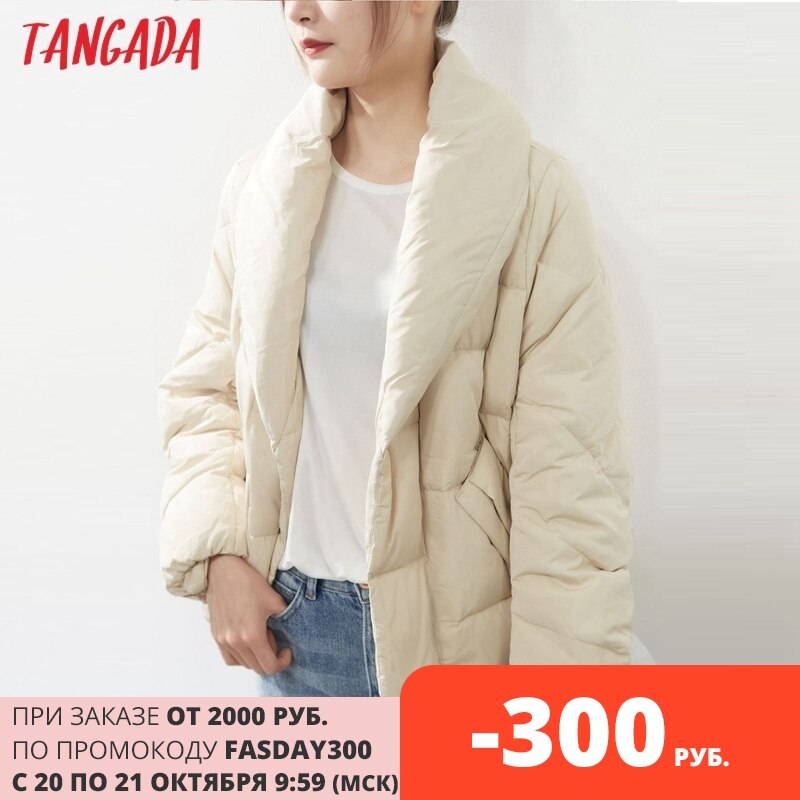 Tangada Women Solid Turn Down Collar Oversize Parkas Winter Female Coat Overcoat ATP5