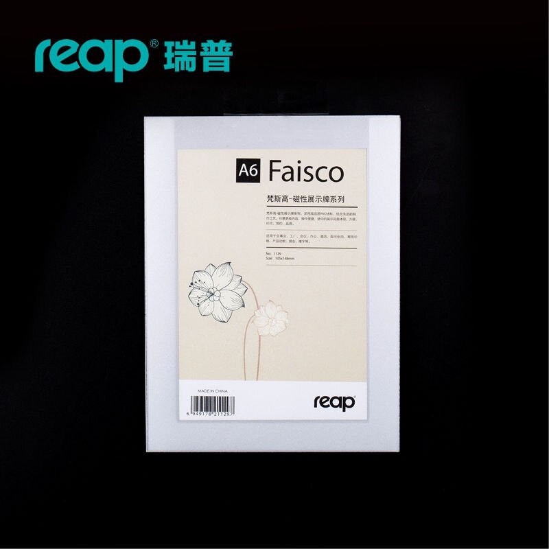 Placa magnética de PVC para oficina, soporte de señal de pared interior, cartel de información, señal de puerta, Reap 3129, FASSCO A6, 105x148mm, 5 paquetes