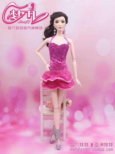 30cm Doll Dress Clothes suit for licca For ob24 ob27 Doll for Mengfan Doll Accessories Baby Toys Best Girl': Sky Blue