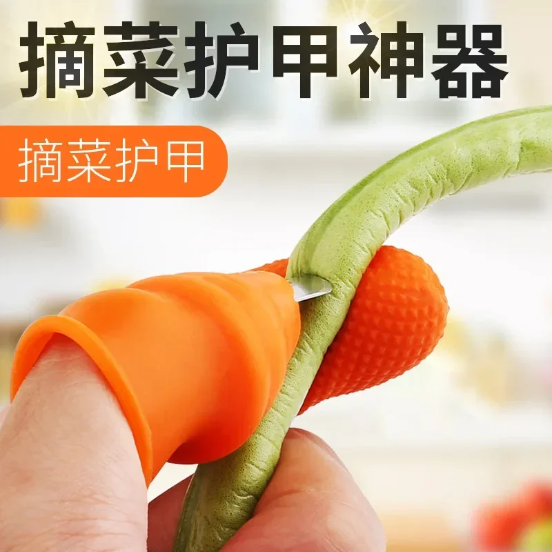 Upgrade Silicone Thumb Knife Cutter For Garden Separator Finger Plant Fruit Picking Knife Portable Knife For Kitchen Garden Tool