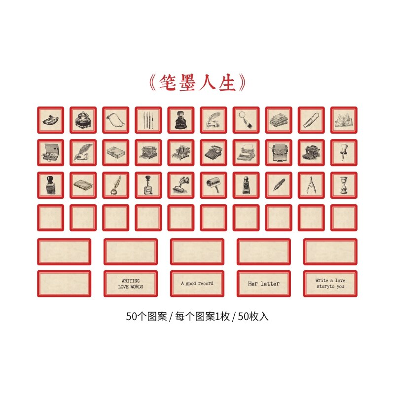 50Pcs/Bag Vintage Number Letter Labels Paper Stick... Grandado