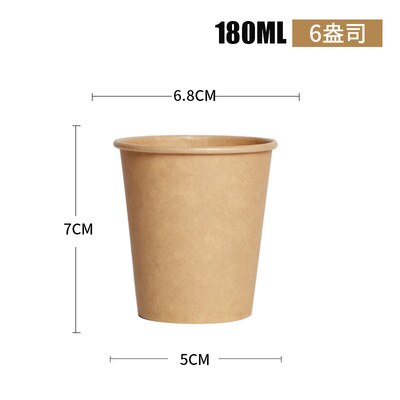 100 Stk/pak 6Oz/180Ml Kraftpapier Cup Wegwerp Papier Kopje Koffie Thee Cup Party Bruiloft Benodigdheden: 6oz