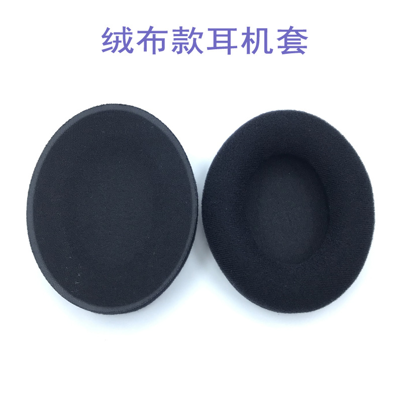 Ersatz Ohr Pads für sennheiser HD419 429 439 449 HD418 428 448 Kopfhörer Ohrpolster Ersatz Kissen Abdeckung Reparatur Teile: Olive