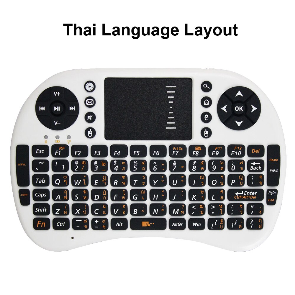 Franska tyska arabiska thailändska språk  i8 tangentbord universal fjärrkontroll 2.4 ghz trådlöst tangentbord pekplatta handhållen för tv-box: Thailändsk vit färg