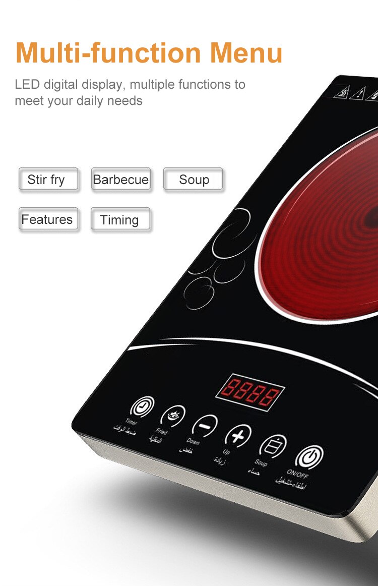 3500W high-power household electric ceramic stove 220V