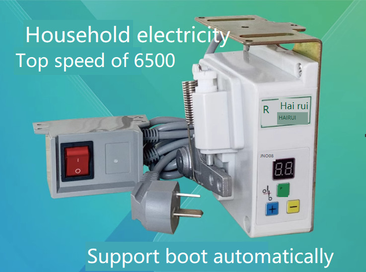 Motor de máquina de coser de 220V, carro plano, doble aguja, copia de borde, 550W/650W/750W, servo silencioso sin escobillas