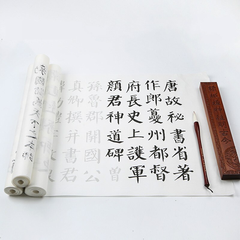 Calligraphy Copybook Chinese Tradtional Large Regular Script Copybook Caligrafia Beginner Chinese Yan Zhenqing Brush Calligraphy