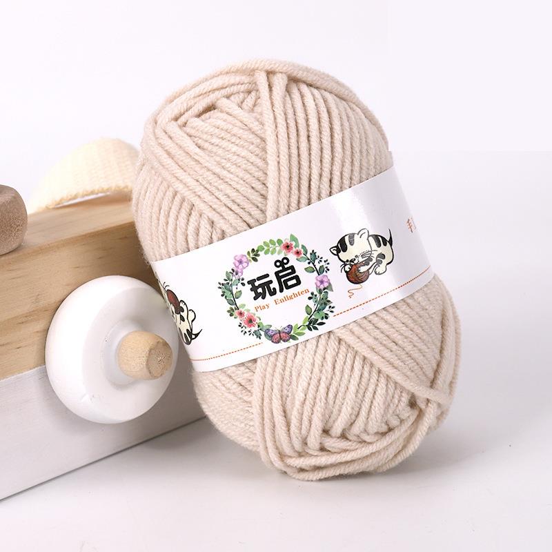 25g Baby Milch Baumwollgarn zum Handstricken Häkelgarn DIY Linie zum betroffen weicher Faden DIY Amigurumi zur Seite fahren Puppe: Freier Raum