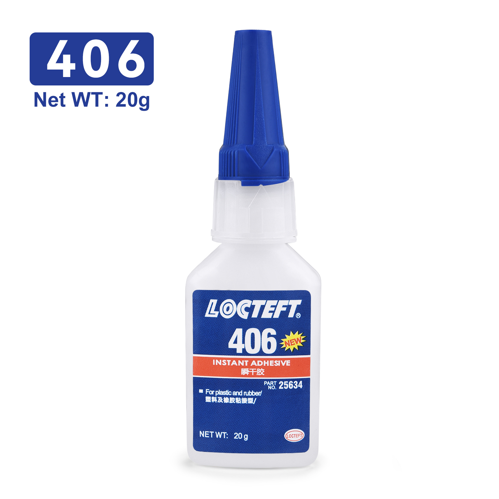 20 g 401-Kleber, transparent, hochfest, Sofortkleber, schnell trocknend, klebrig, Metall, Kunststoff, Gummi, Leder, Kopfhörer, Schuhe: Gold
