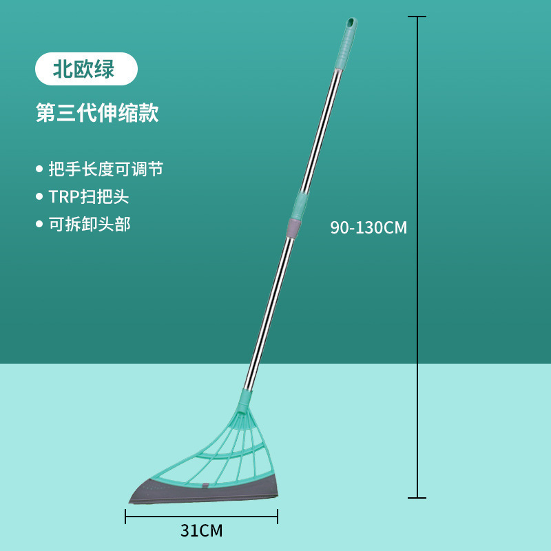 Retractable magic broom sweeping brush Silicone mop Household floor cleaning broom Adjustable Floor wiper sweeping brush: Green Telescopic