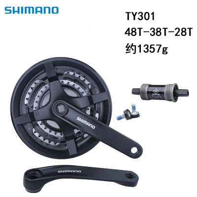SHIMANO TOURNEY TY FC-TY301 Mountain Bike Crankset 42-34-24T Iamok 170mm 3x8/7/6-speed Chainwheel Bicycle Parts: TY301 48-38-28T BB73