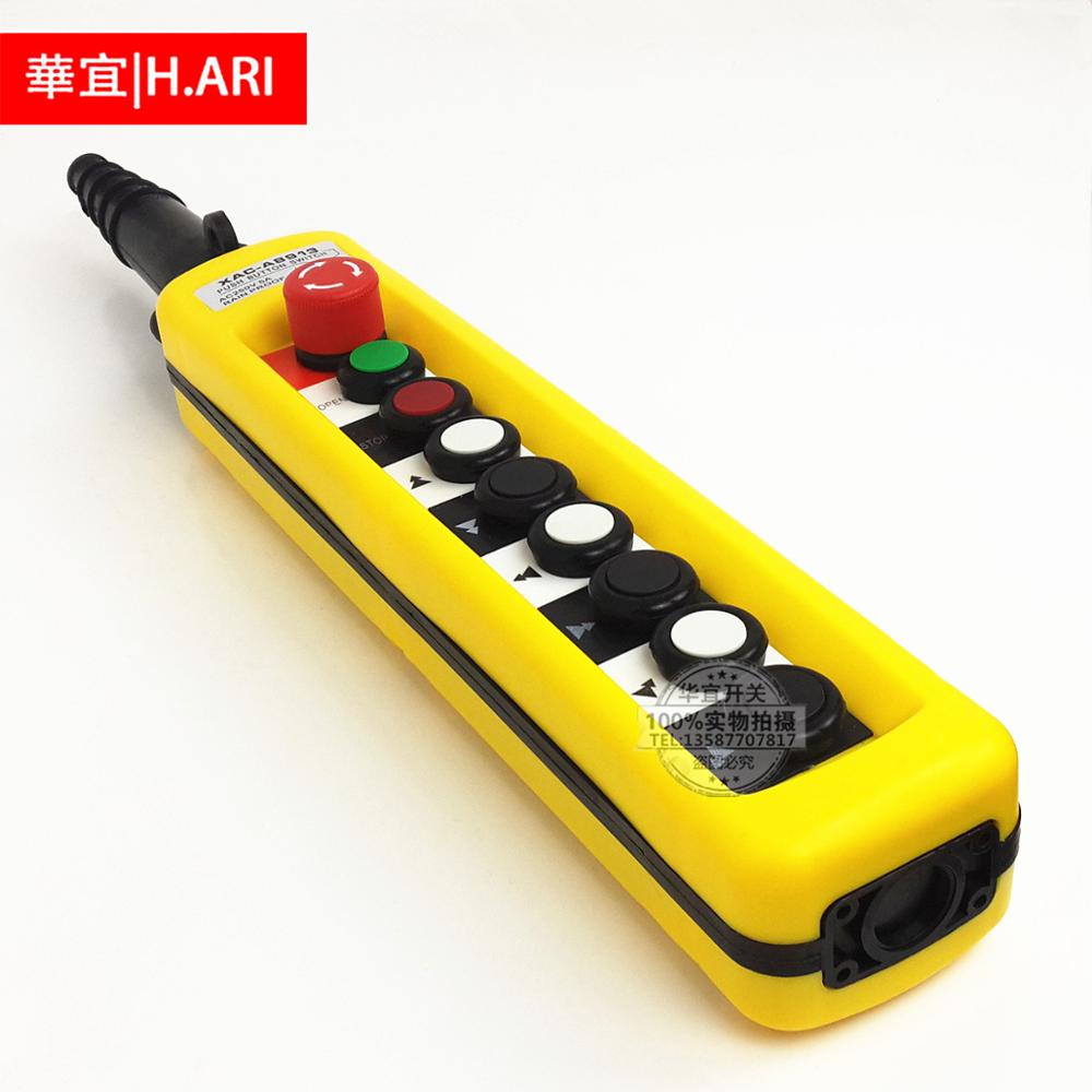 COB crane button switch crane operation control handle electric hoist crane crane switch flashlight door
