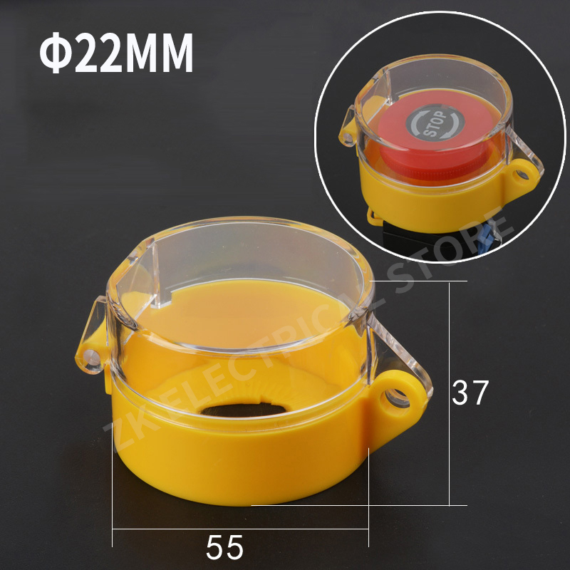 Push button switch protective cover protective cover anti-missing elevator emergency stop 16/22mm accessory round warning ring: Brown