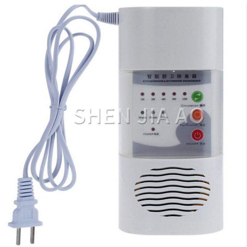 1PC Kitchen Deodorizer Machine Ozone Deodorant Disinfection Machine Ozone Disinfection Deodorizer With Purification 220V
