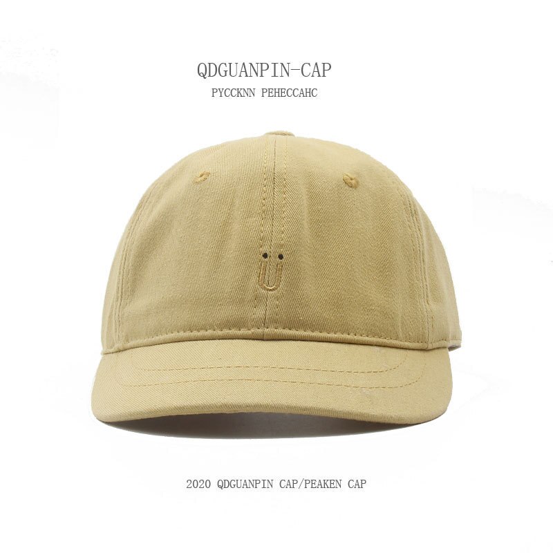 Korean Small Short Brim Visors Hat Street Soft Top Men Women Summer Embroidery Trend Wild Japanese Baseball Cap SA129: yellow