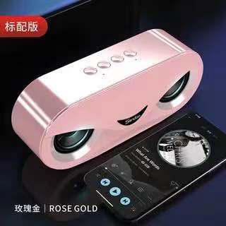 Kabelloses, tragbares bluetooth-fähiges led-lautsprecherset mit farbiger leuchte, schlaflampe und musikbox für zuhause, reisen und büro: Rosa