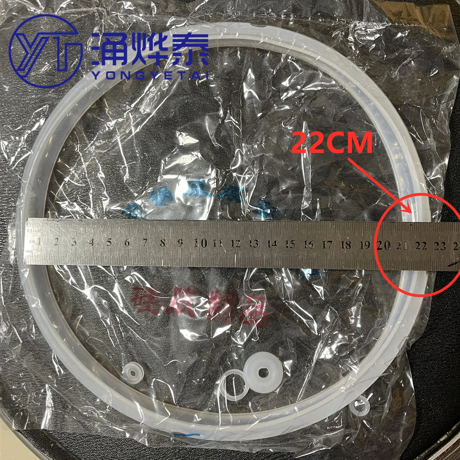 YYT Anillo de sellado de silicona de 22cm de diámetro interior, junta Universal para olla a presión eléctrica para ollas de 5L-6L, goma de