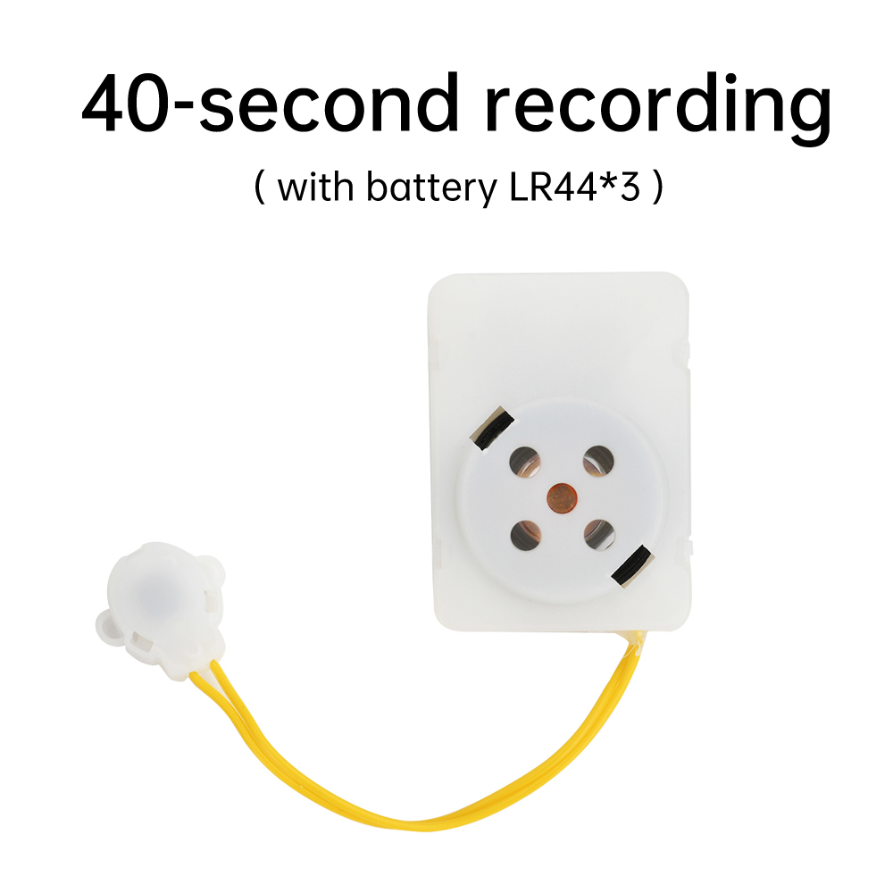 5-Minuten-Aufnahme-Recorder, Lautsprecher, Plüschtier, Sprachnachrichten-Recorder, Aufnahme, Soundmodul, Sprachnachrichten-Aufnahme: Khaki