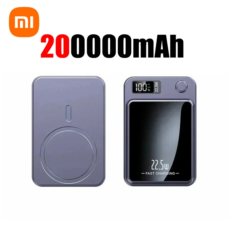 Xiaomi 200000 mah draadloze magnetische powerbank, supersnel opladende draagbare externe batterij, powerbank-adapter voor iphone en huawei: Oranje