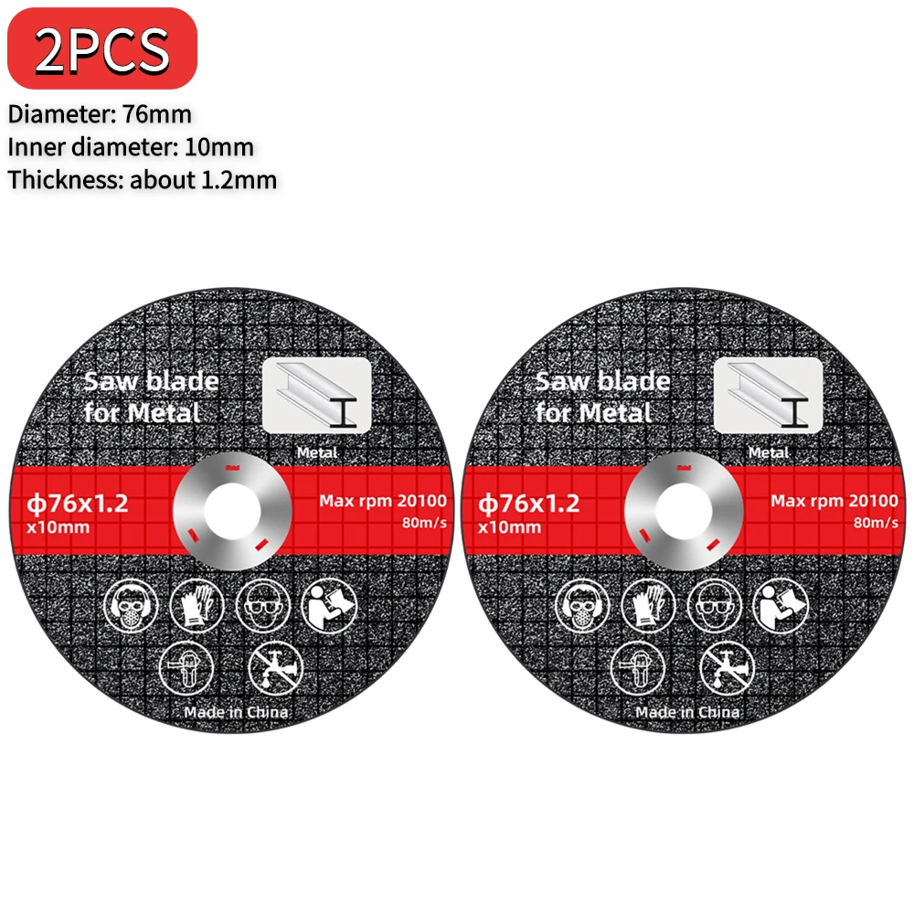 1-20pcs 76mm Saw Blade Electric Grinding Cutting Discs Circle Wheels Metal Cutter Power Tools Wood Cutting Sanding Grinder Discs: 400mm