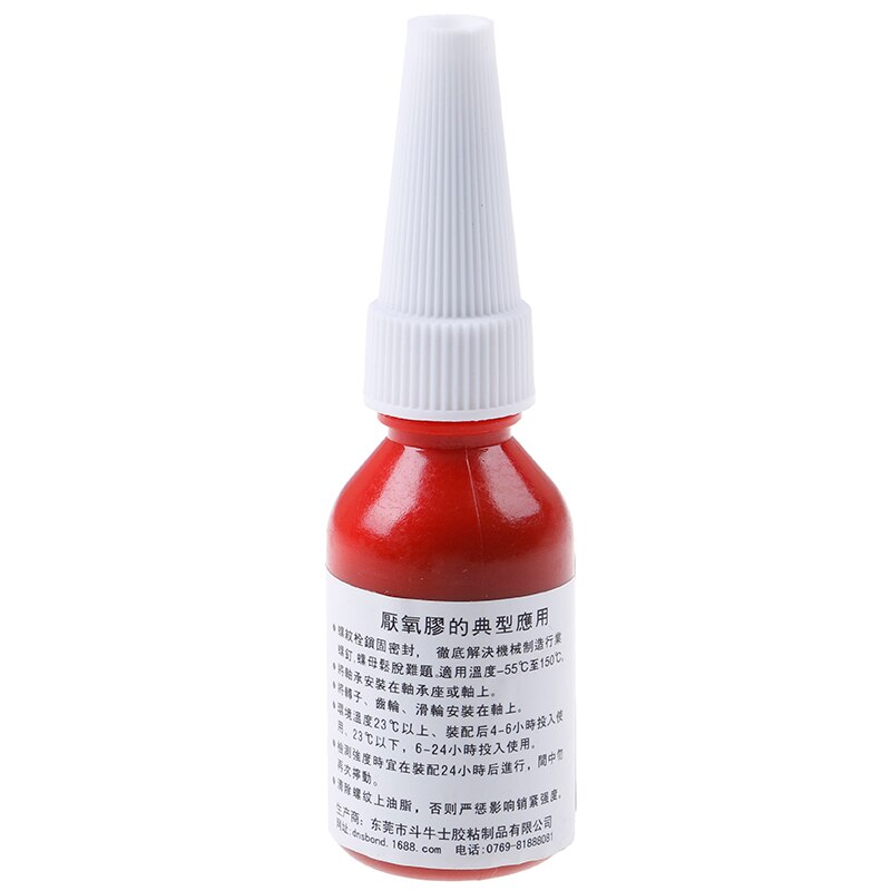 1Pc Geen Vervuiling 10Ml Schroef Lijm Draad Borgmiddel Anaërobe Lijm 243 Lijm Olie Weerstand Snelle Uitharding