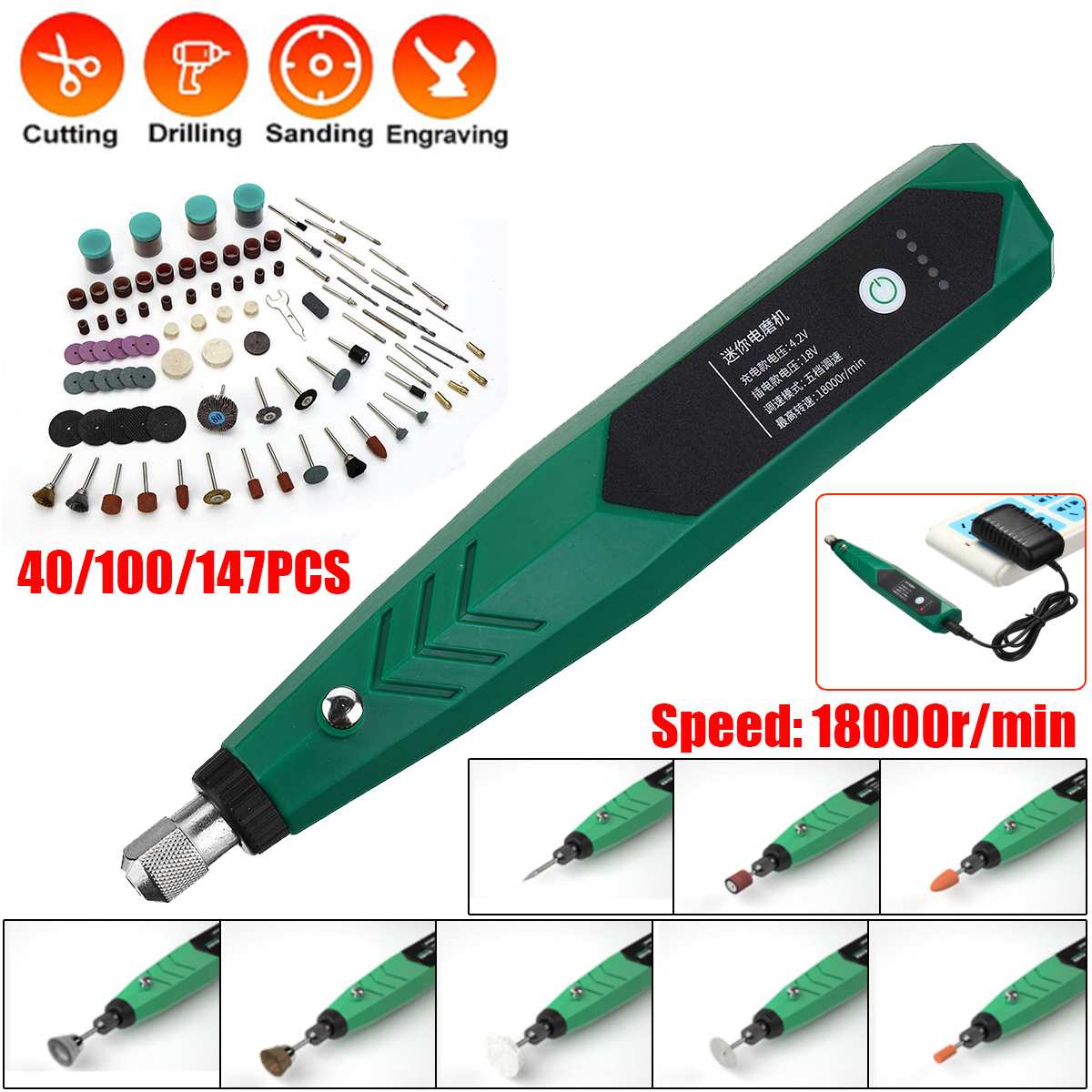 18000 tpm roterende gereedschap houtbewerking graveerpen 147 stuks set 5 snelheden diy voor sieraden metaal glas mini elektrische boor met boortje
