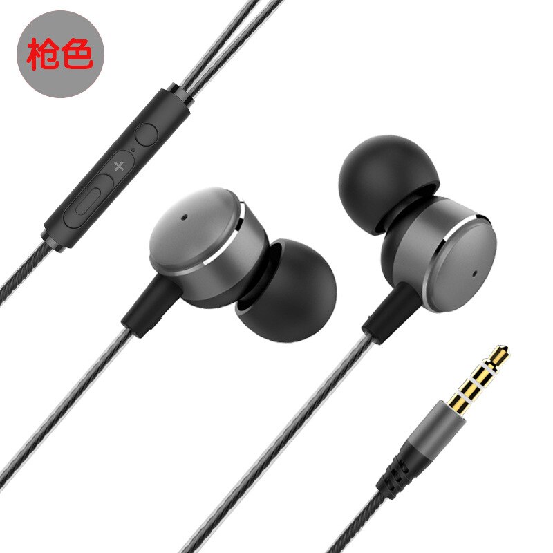 Lang po M7 Auricolari In-Ear - Bassi Profondi, Cablati, Auricolari Universali per Cellulare, Computer, MP3: M7 Colore Pistola