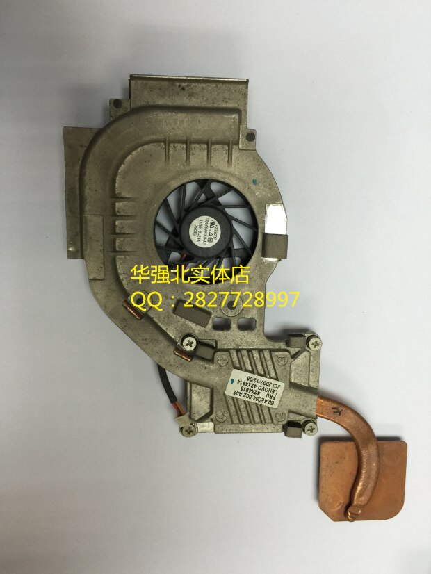 Ibm R60e Cpu Cooling Koeler Fan Heatsink Voor Ibm Lenovo Th... – Grandado