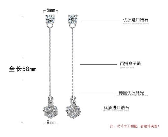 Anenjery Zilver Kleur Cubic Zirkoon Candy Oorbellen Lange Keten Kwastje Oorbellen Voor Vrouwen S-E180